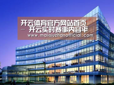 案例展示五(图1)