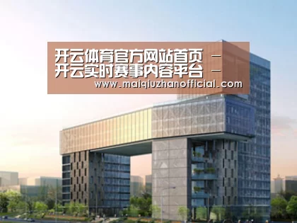 案例展示四(图1)