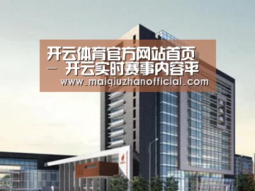 案例展示七(图1)