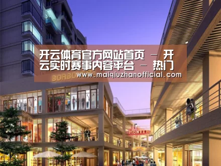 案例展示一(图1) 案例展示一(图1)