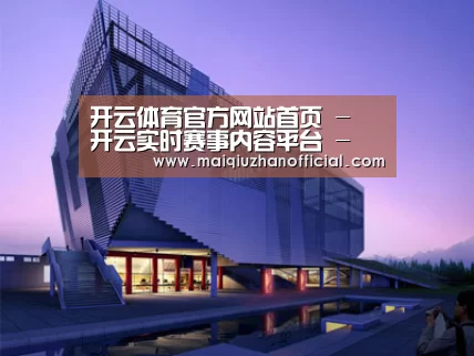 案例展示六(图1)