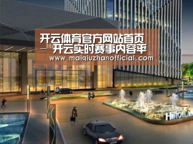 案例展示二(图1) 案例展示二(图1)