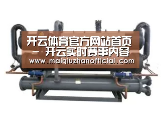 产品名称七(图1)