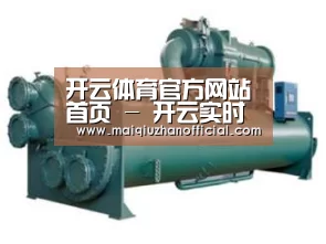 产品名称六(图1) 产品名称六(图1)