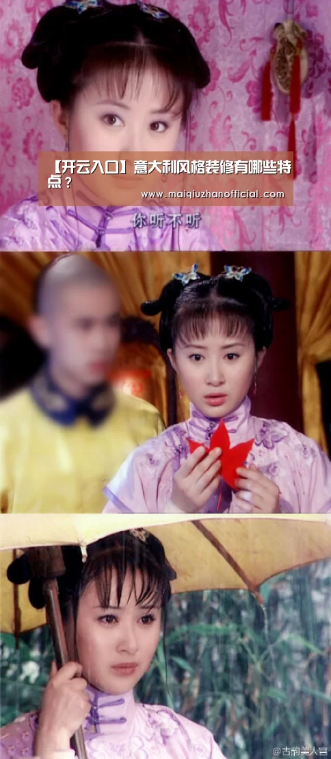 开云入口