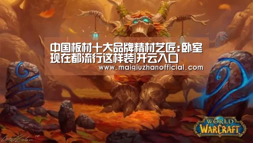 开云体育官网