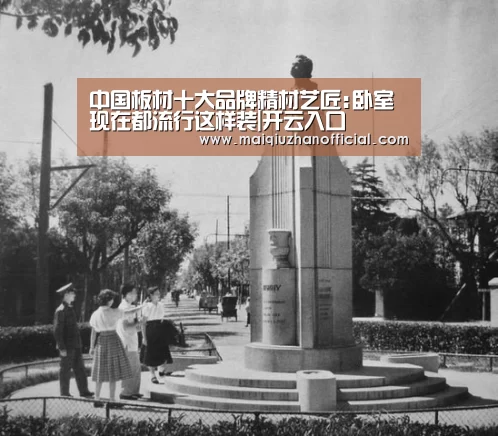 开云体育官网