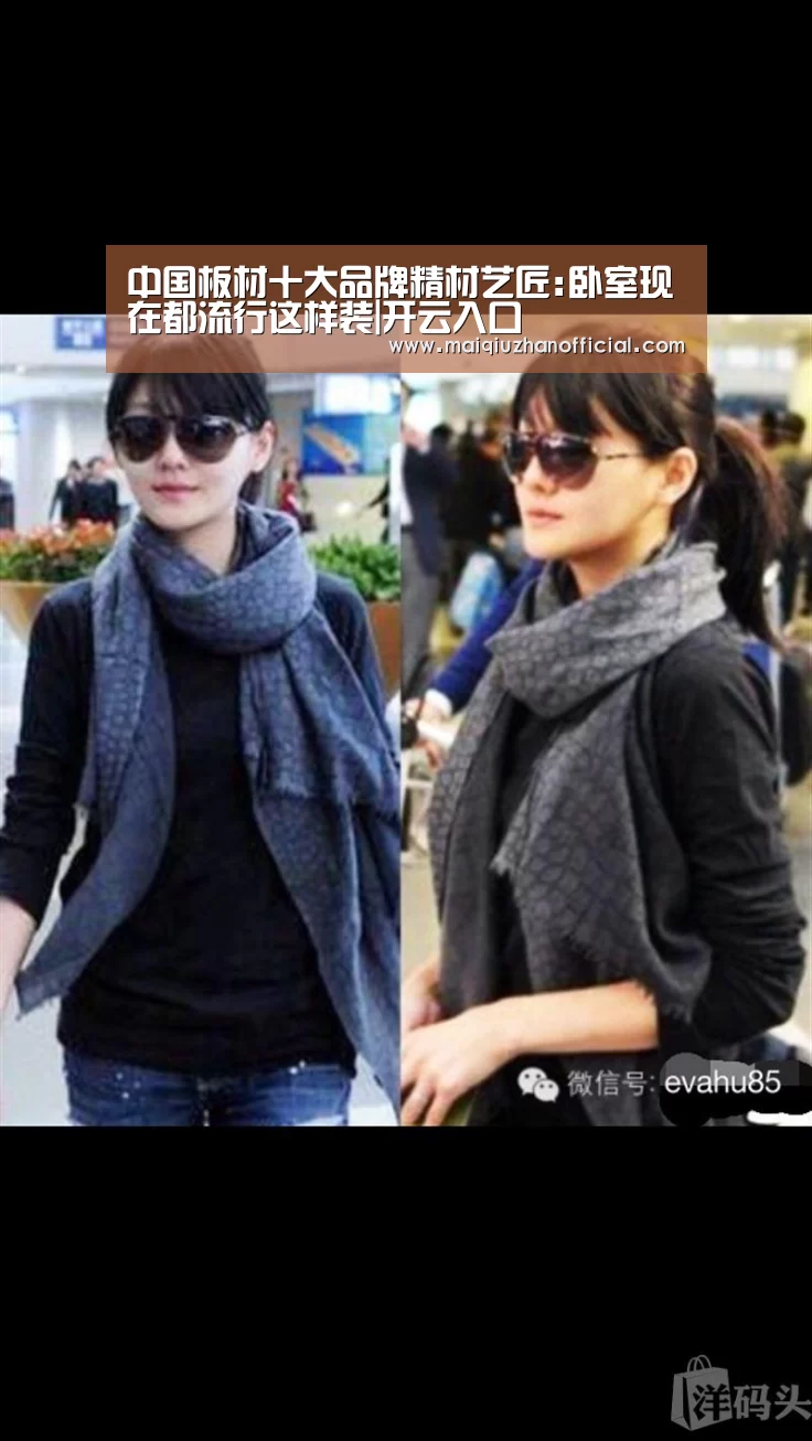 KAIYUN官网