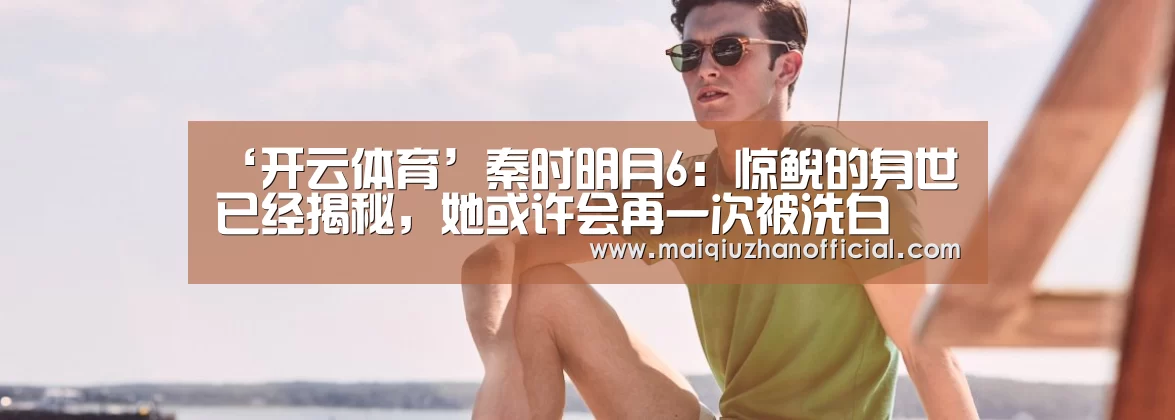 KAIYUN官网