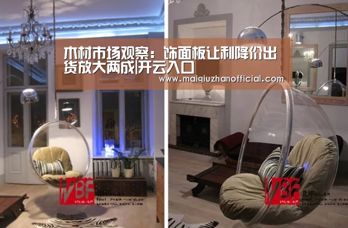 开云体育官网