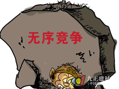 5年后广东家具工人将月入6000元_开云体育(图2) 开云体育官网