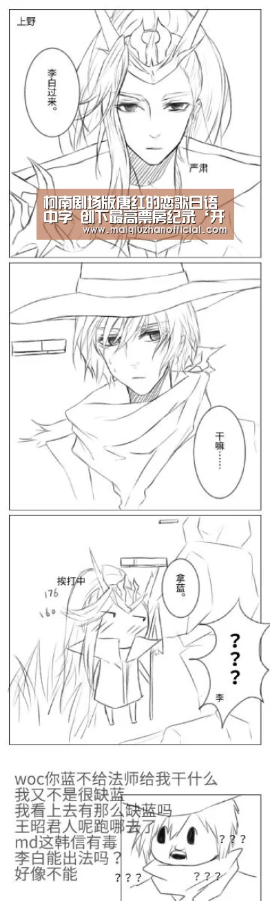 开云体育