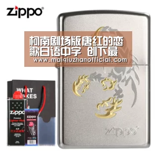 开云入口