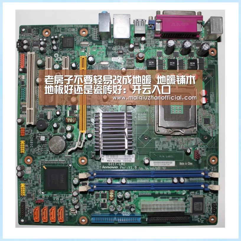 开云体育官网