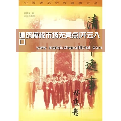 KAIYUN官网