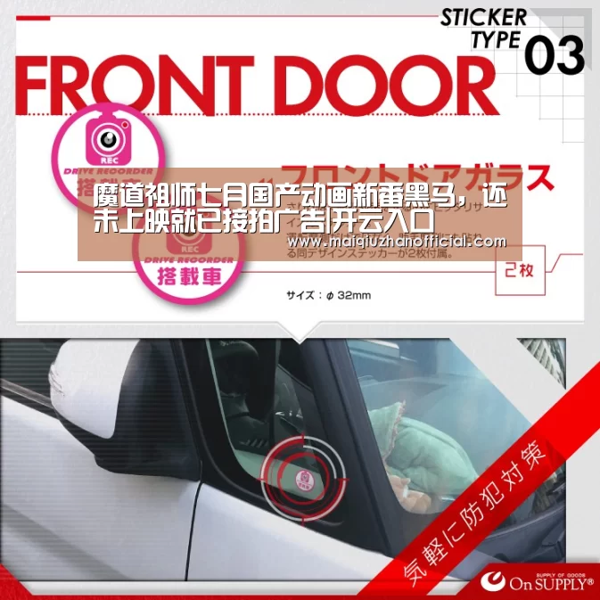开云体育官网