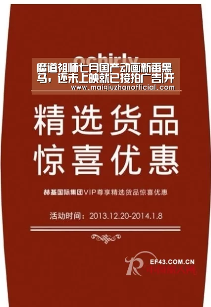 开云体育