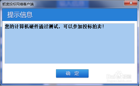 开云体育官网_床头柜都有哪些类型的?(图4) 开云体育官网