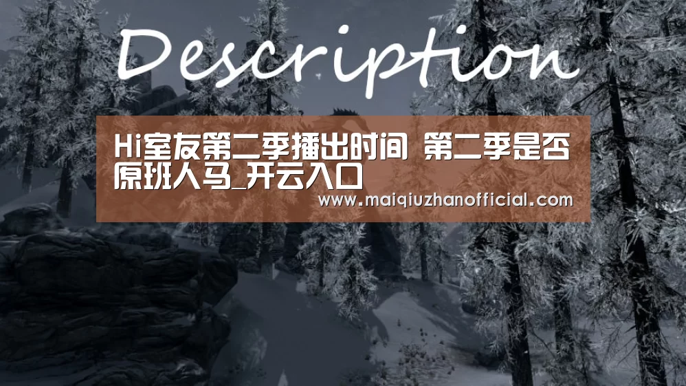 开云入口